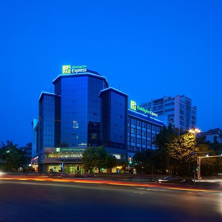 Holiday Inn Express Yangzhou City Center By Ihg Esterno foto