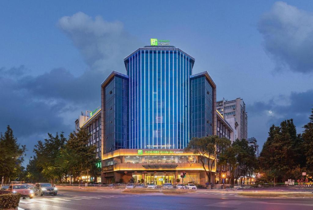 Holiday Inn Express Yangzhou City Center By Ihg Esterno foto